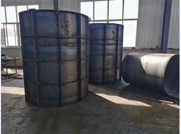 检查井钢模具10